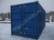 Контейнер 20 Double Door КМ0027